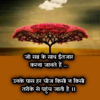 Omprakash gupta (@omprak69866823) 's Twitter Profile