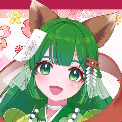 kana🍀🍡さんのプロフィール画像