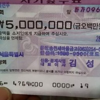 awer8501's profile picture. 