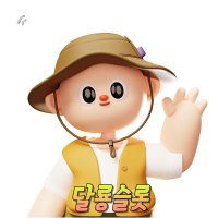 달룡슬롯 (@dealyoung00) 's Twitter Profile