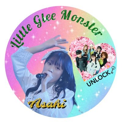 愛知/01 line. 🚹AbemaTV(今日好き)見てます。 フォローよろしくお願いします。 リトグリのアサヒ結海ミカ推し! ガオラーさんと繋がりたい!(色んな事呟きます)吃音持ち/next→10th映画2日目愛知/幕張メッセ