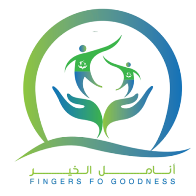 نفخر بأننا اول فريق تطوعي للاطفال يهتم بالبيئة و المبادرات المجتمعية نعمل تحت مظلة جمعية نماء المكية للسقاية والرفادة