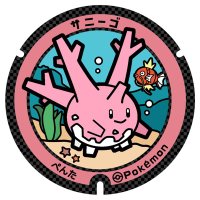 ぺんたっち🪸🏝🍓@大阪GO5/30-6/1 (@penta3penta3) 's Twitter Profile