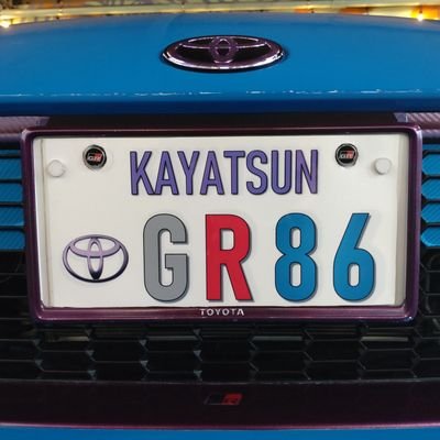 kayatsun86's profile picture. ブライトブルーの86（GR/ZN6）オーナーさんと繋がりたいと思ってます。