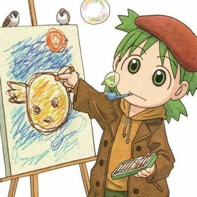 Yotsuba cult member🍀
enthusiast of old school manga.
I LOVE old random media.
feel free to dm