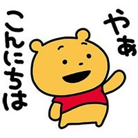 ミナトの部屋 (@minato_aichi) Twitter profile photo