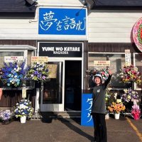 ことみ (@kotomi_ywk) Twitter profile photo