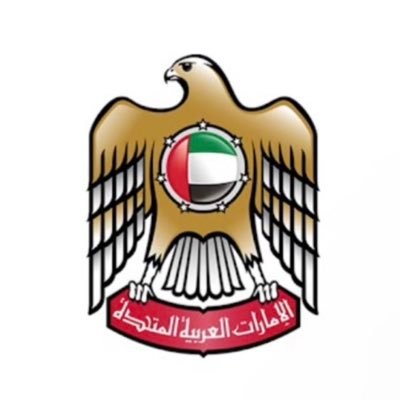 الحساب الرسمي للقنصلية العامة لدى الولايات المتحدة في مدينة هيوستن The official Twitter account for the United Arab Emirates Consulate General in Houston - USA