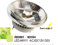 chenyiting8397's profile picture. We are professional LED lighting chinese manufactory, The factory is 40000 sqare meters and capacity is 2.5 million pcs per month.