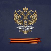 Посольство России в Казахстане(@Rfembkazakhstan) 's Twitter Profile Photo