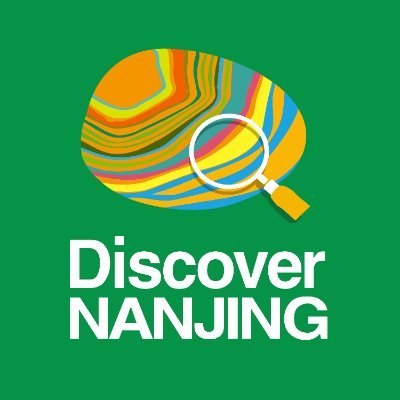 DiscoverNanjing Profile Picture