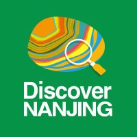 Discover Nanjing (@discovernanjing) 's Twitter Profile