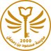 مدرسة مسعود بن رمضان (@m_r_school) Twitter profile photo مدرسة مسعود بن رمضان (@m_r_school) Twitter profile photo