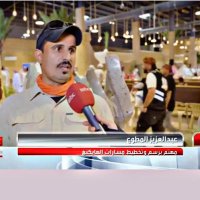 عبدالعزيز المطوع (@abo_rattal) 's Twitter Profile Photo عبدالعزيز المطوع (@abo_rattal) 's Twitter Profile Photo