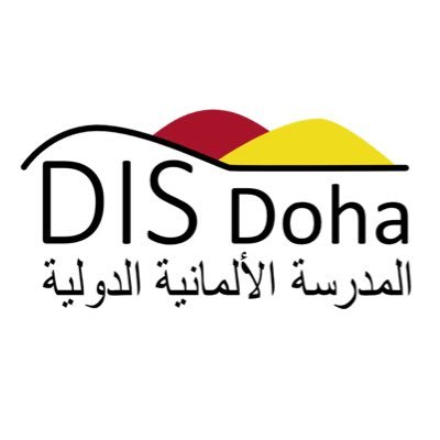 Deutsche Internationale Schule Doha