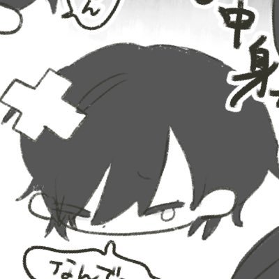 loxShiro_T's profile picture. ねずみさんです▪︎TRPG🔰▪︎PC→#ねずみさんちの子▪︎報告(敬称略失礼します)→#ねずみさんちのアルバム▪︎身内用→#ねずみさんのタワマン/ #私立根津巳学院▪︎不定期更新りとりん→https://t.co/Cabgf1U2sa◾︎ https://t.co/i79fszMdTG