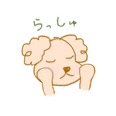 sibakuzottt's profile picture. IGN🦖rash澪 codmobile S1〜🇯🇵 スマホ 4本指　codmやってそうな人フォローする👾