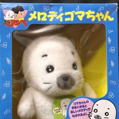 ♡ゴマちゃん達の寒中お見舞いに駆けつけたうさぎ＆とり