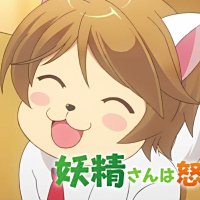 茨城の鹿 (@ibarakinoshika) 's Twitter Profile Photo