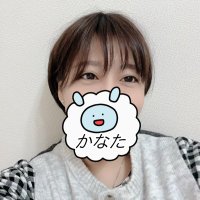 のんびり꒰ ∩´∇ `∩꒱ (@takadakanata) 's Twitter Profile