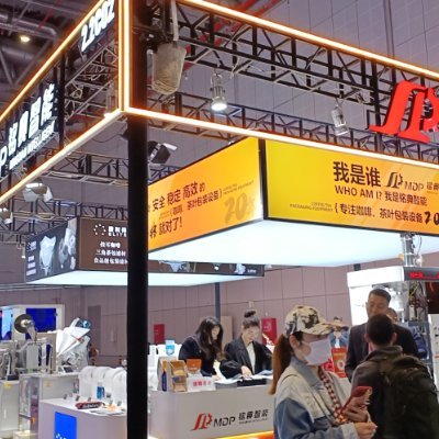 JarvisWangMDP's profile picture. Specialized in tea, coffee, medicine, powder, granule, liquid and other food packing machines, with over 20 years' experience in manufacturing from China.