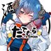 たてむら@VTuber準備 ログ置き場 (@tatemura_log) Twitter profile photo たてむら@VTuber準備 ログ置き場 (@tatemura_log) Twitter profile photo