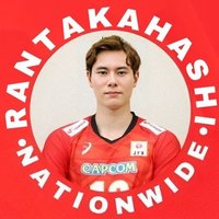 Ran Takahashi Nationwide(@rannationwide) 's Twitter Profile Photo