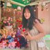 SereneZiweiZHU (@serenezhuzz) Twitter profile photo