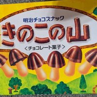 りょ (@nkvpsp5f8c79403) 's Twitter Profile