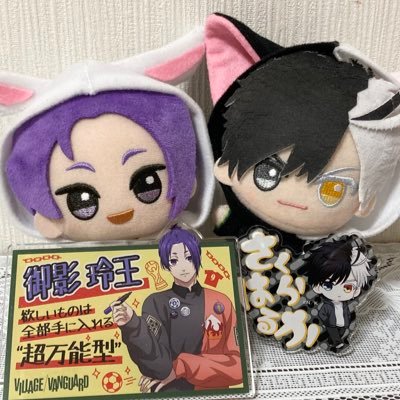しゅう⭐️私はピンシャン！さんのプロフィール画像