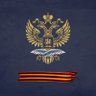 RusConsUKK's profile picture. Официальный twitter-аккаунт Генерального консульства России в Усть-Каменогорске, Республика Казахстан.