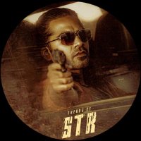 𝐓𝐫𝐞𝐧𝐝𝐬 𝐎𝐅 𝐒𝐓𝐑™(@TrendsOfSTR) 's Twitter Profile Photo