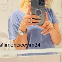 Limon çiçeyi (@limonciceyim34) Twitter profile photo