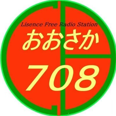 weldertoshi's profile picture. レンタルカートにハマっている溶接工のオッサンです。カートサボり中🤣

最近のCB無線再ブームにちょっと乗っかってみようと、何十年ぶりに遊んでます。よろしくお願いします。
アマチュア無線も再開局しました👍