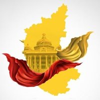Gems of Karnataka(@gemsofkarnataka) 's Twitter Profile Photo