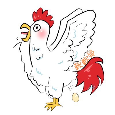 nannankoitu001's profile picture. コミュ障。