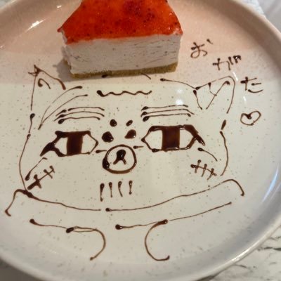 ljili10's profile picture. 