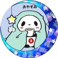 まんまるひよこ (@sonchi27) 's Twitter Profile