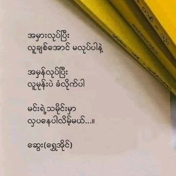 mg_lah81315's profile picture. 