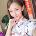 shsha (@noharakiku25929) Twitter profile photo shsha (@noharakiku25929) Twitter profile photo