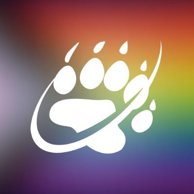 BEARWWW 🏳️🌈 Gay Dating App Chat & Social Network for Gay Bear Community, Cub & Admirers a aimable on ios, Android & Web site 📲 https://t.co/rPqQfP4n1J