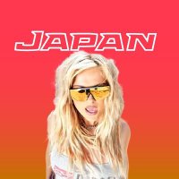 Bebe Rexha Japan🇯🇵 (@beberexha_japan) Twitter profile photo