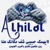👑💙GANAS AL MADENAN💙👑 (@aboodi3419) Twitter profile photo 👑💙GANAS AL MADENAN💙👑 (@aboodi3419) Twitter profile photo