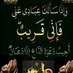 رائد (@rd3594681085598) Twitter profile photo رائد (@rd3594681085598) Twitter profile photo