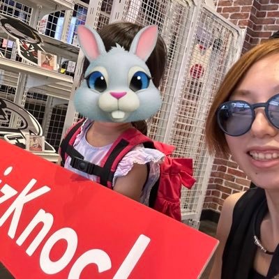 1989👩5歳👧コンビニオーナー🏪QuizKnock/ゴスペラーズ🧡💚寄りの箱推し/ヨビノリたくみ/東海オンエア/好きなことを好きなだけつぶやく趣味垢です💓本垢→@hy71122