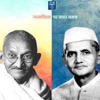 Swapnil Gupta (@swapnil58195307) 's Twitter Profile