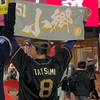 もりぞー🥁さんのプロフィール画像