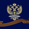 ConsularCamb's profile picture. Консульский отдел Посольства Российской Федерации в Королевстве Камбоджа / Consular Section of the Embassy of the Russian Federation in the Kingdom of Cambodia