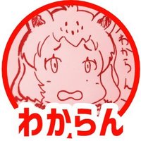 べんばー (@k_vember) 's Twitter Profile