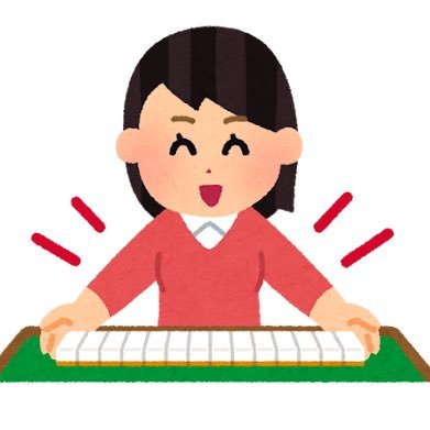 kurosaki_187's profile picture. 20歳大阪 /Mリーグ🌸🏴‍☠️🐺/麻雀エルモ→麻雀miki店長→/